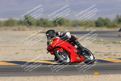 media/Oct-07-2023-CVMA (Sat) [[f84d08e330]]/Race 9 Amateur Supersport Middleweight/